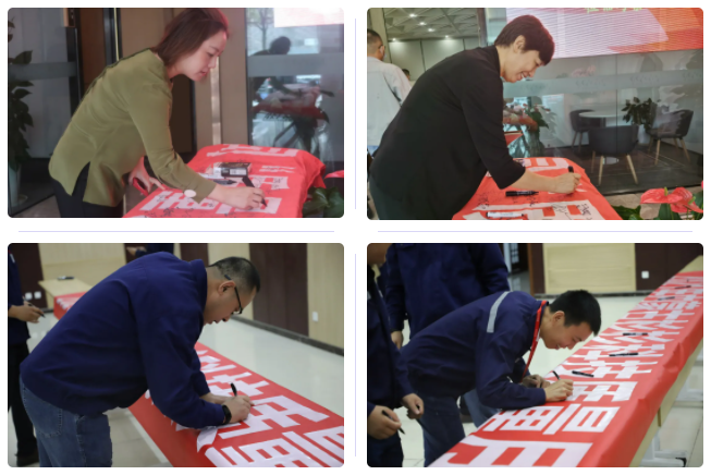 企業微信截圖_16405900901903.png