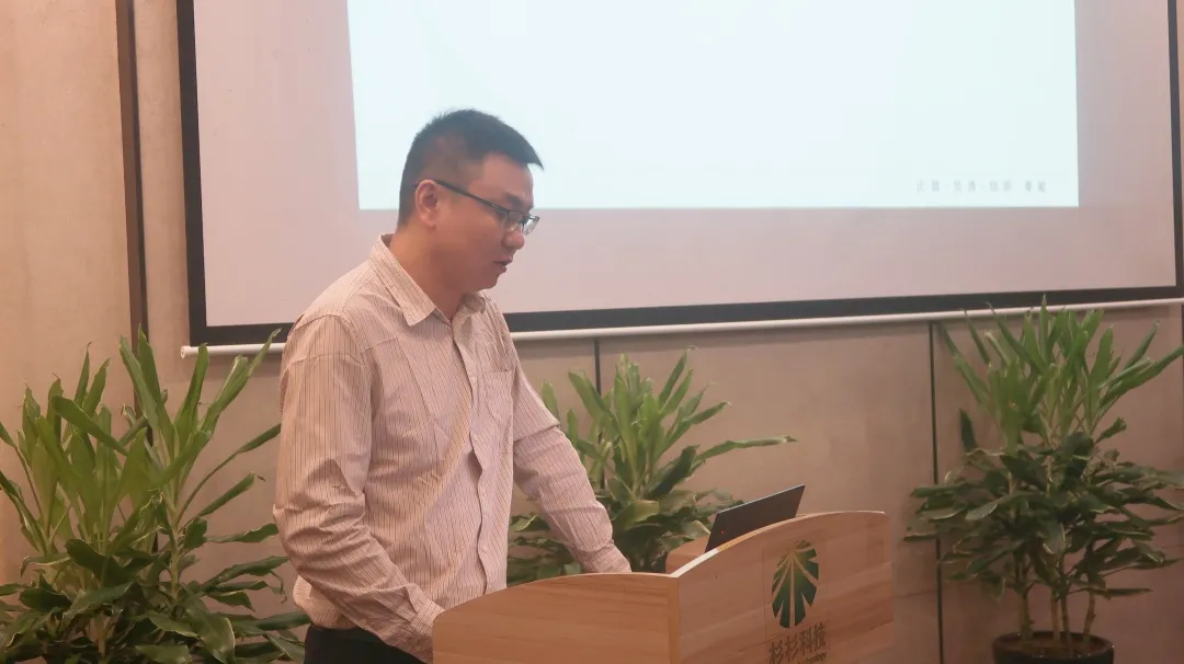 企業微信截圖_16405904543393.png