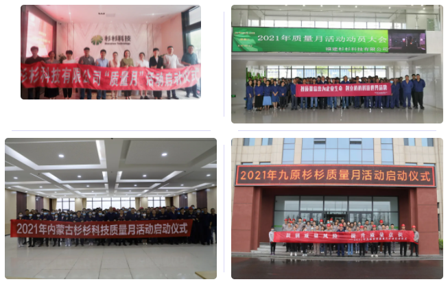企業微信截圖_16405905052235.png