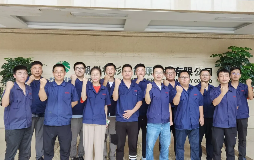 企業微信截圖_164059176780.png