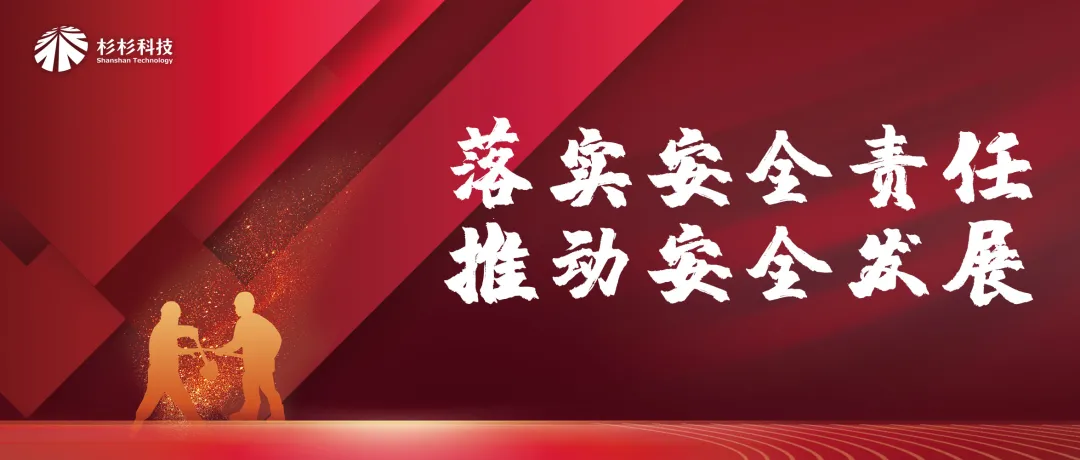 企業微信截圖_16406685958183.png