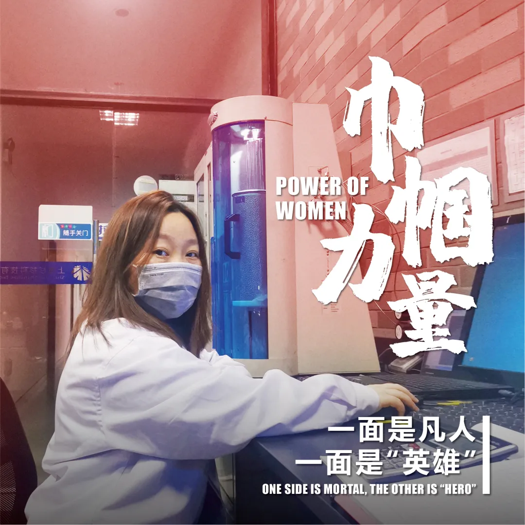 企業微信截圖_16406743507357.png