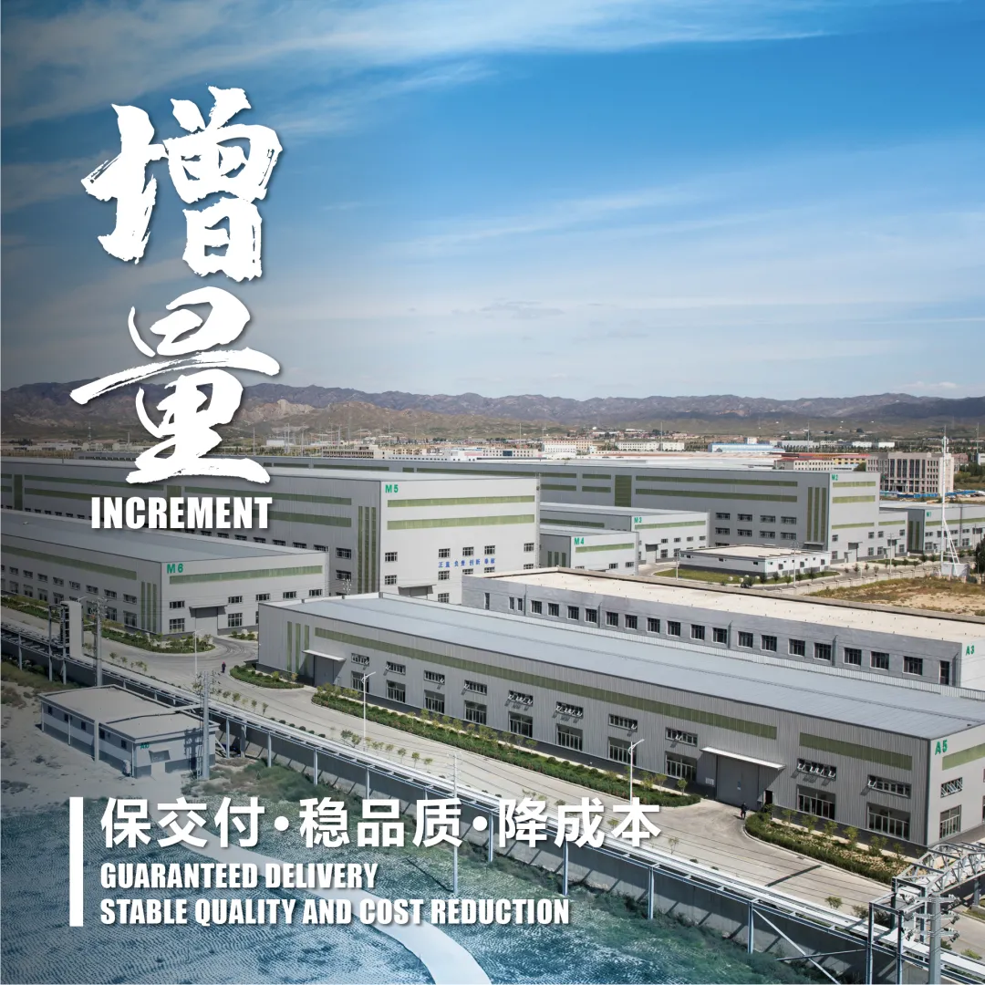 企業微信截圖_16406744173397.png