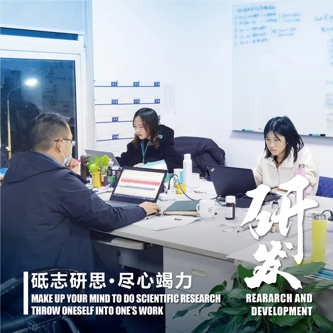 企業微信截圖_16406745275044.png
