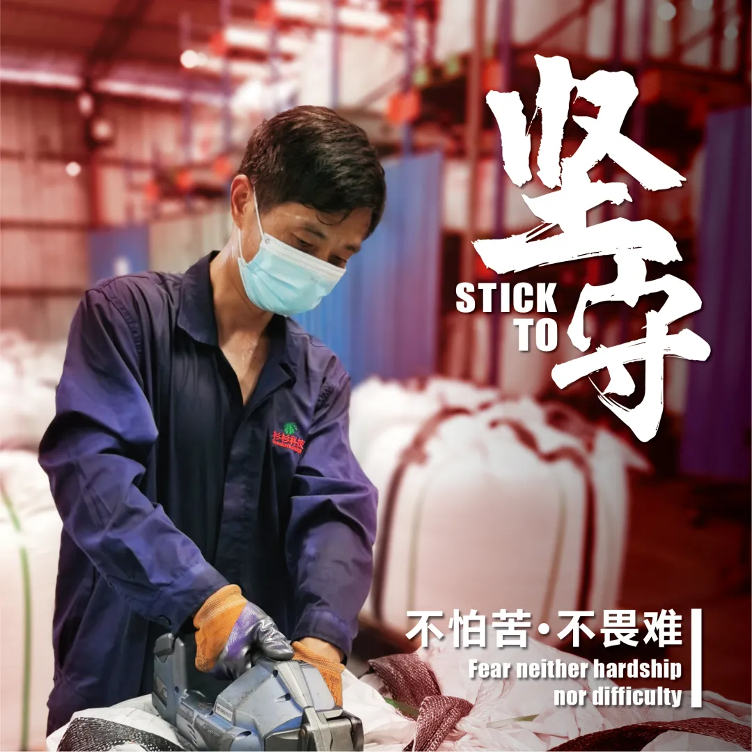 企業微信截圖_16406745718209.png