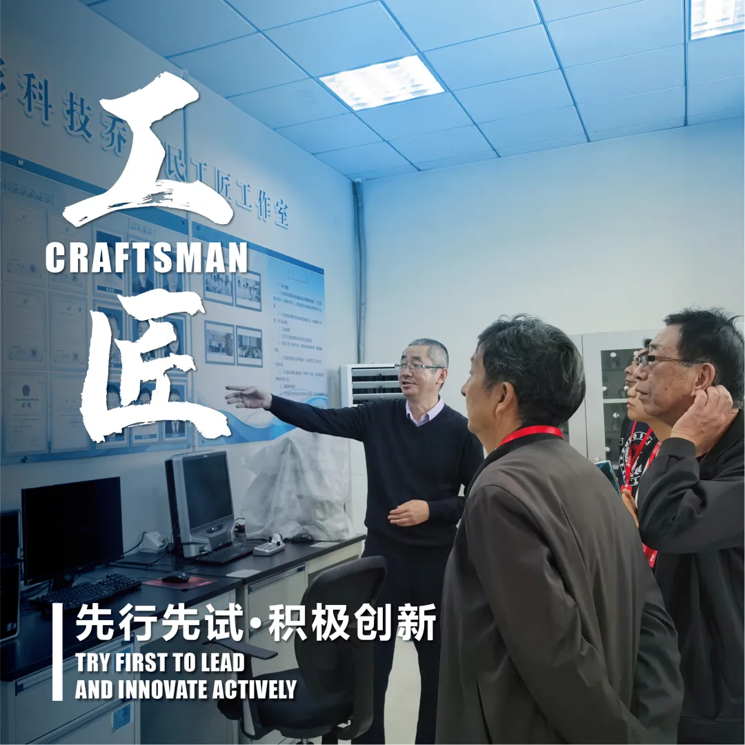 企業微信截圖_16406745941276.png