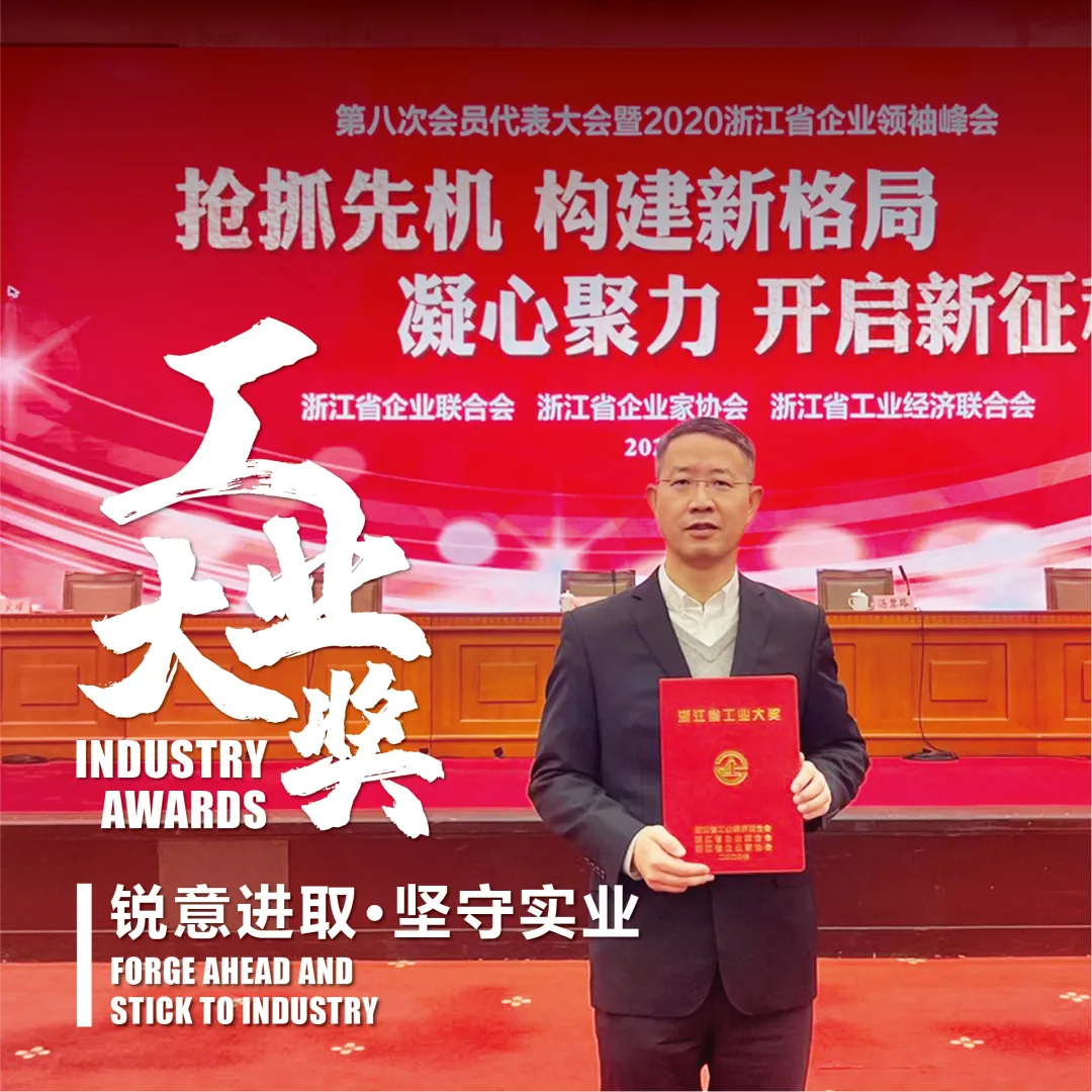 企業微信截圖_16406746208517.png