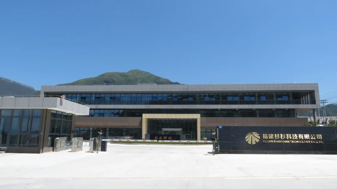 企業微信截圖_16408437699430.png