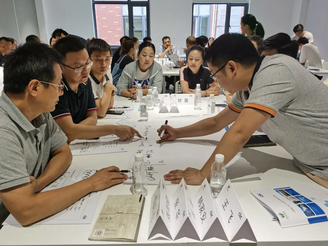 企業微信截圖_16408440444427.png
