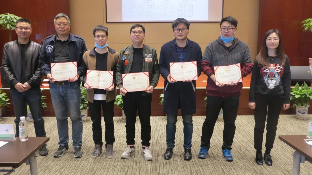 企業微信截圖_1640844173523.png