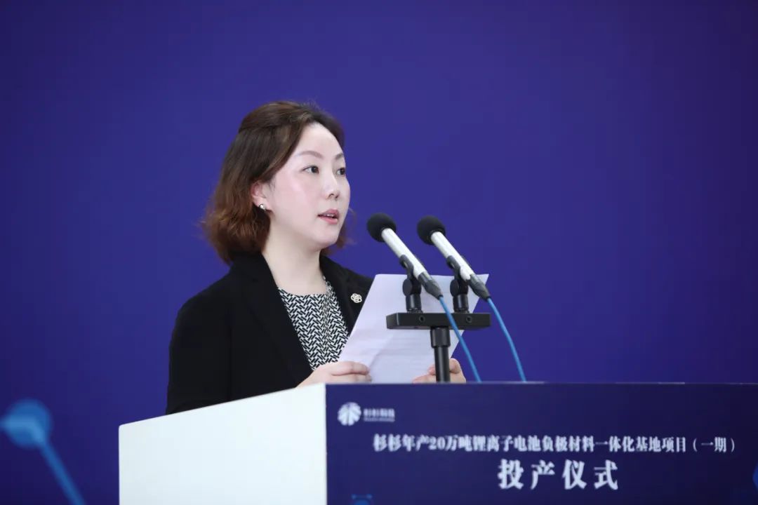 李董發言.jpg