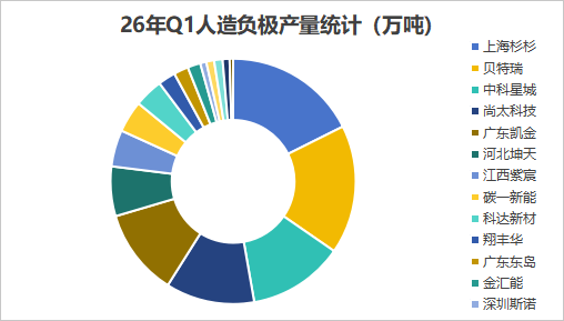 微信圖片_2026-05-26_163330_811.png